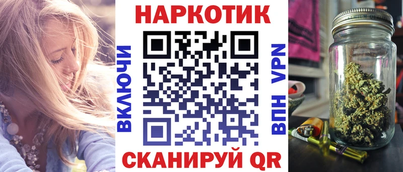 Магазины продажи наркотиков Владикавказ Амфетамин  COCAIN  ГАШИШ  Меф мяу мяу  МАРИХУАНА 