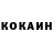 Amphetamine Розовый Moran Pankratov