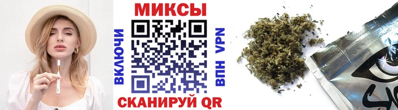Бутират 99%  omg зеркало  Владикавказ 