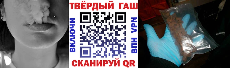 ГАШ 40% ТГК  Владикавказ 