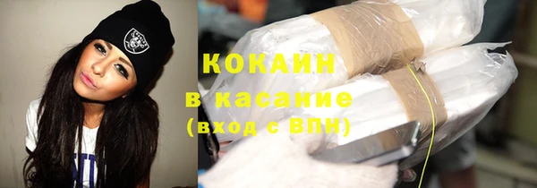 ECSTASY Володарск