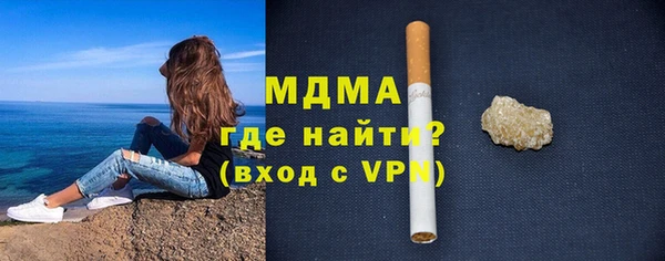 ешки Верея