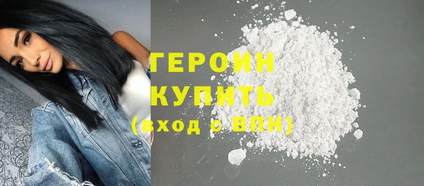 альфа пвп Волоколамск
