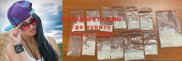 ECSTASY Володарск